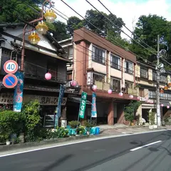 湯河原温泉 旅館 魚判