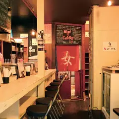 ターコイズ