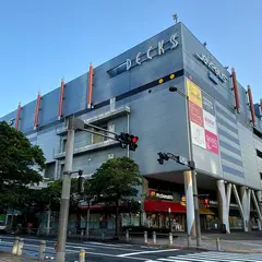 アイランドモール