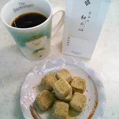 ケーキハウスショウタニ 大丸神戸店