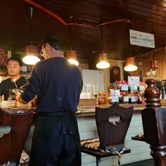こうひいはうす