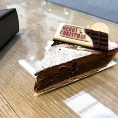 マルサンカクシカク(○△□)