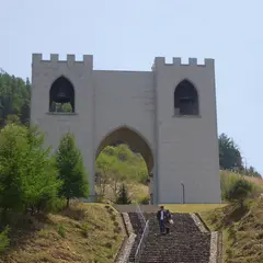 ベルピール自然公園