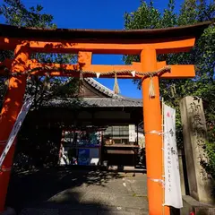 御辰稲荷神社