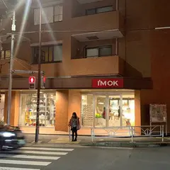 I'M OK Daikanyama