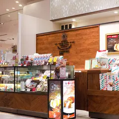 コンディトライ神戸 神戸マルイ店