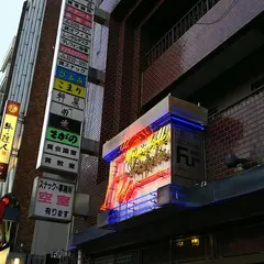 新宿Fu-（新宿永谷ホール）