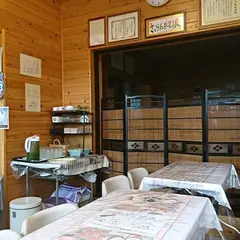 きっちんほっと・ｙｒ