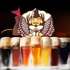ごきげんえびす 大和八木店