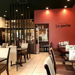 ラ・ポッシェ