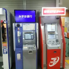 みずほ銀行浜松町支店東京モノレール浜松町駅出張所