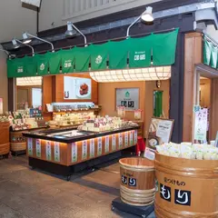 もり錦市場店