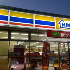 ミニストップ 四日市浜田町店