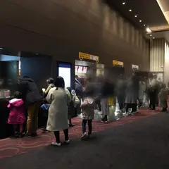 TOHOシネマズ日比谷