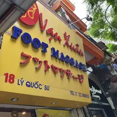 Vạn Xuân Foot Massage