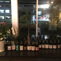 winestand №2 ワインスタンド ニュメロドゥ