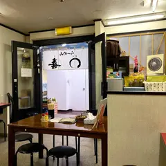らーめんまる喜