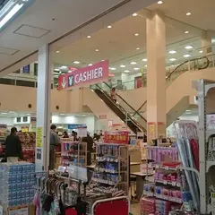 オーケー 相模原店