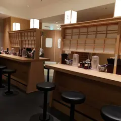 中華そば 福味 東京駅KITTE店