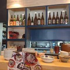 さば料理専門店 SABAR 静岡熱海店