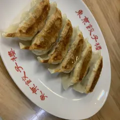東京餃子楼 三軒茶屋2号店