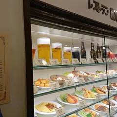 レストランカミヤ