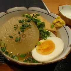 酒蔵