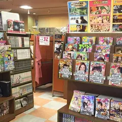 トップスカフェ 八条口店