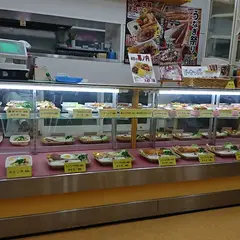 ほっかほっか亭 潮江店