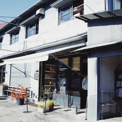 ＳＨＯＺＯ黒磯本店
