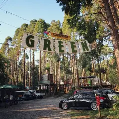 Camping GREEN