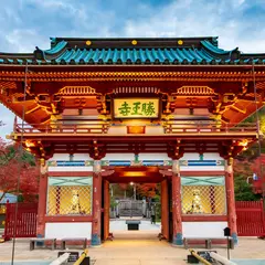 勝尾寺