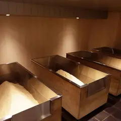 発酵温浴nifu （旧 酵素浴えん Leaf 新宿三丁目店）