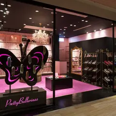 Pretty Ballerinas GINZA（プリティ・バレリーナ ギンザ）