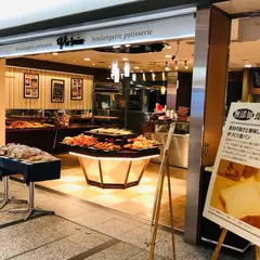Victorie ヴィクトワール 大阪心斎橋本店