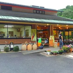 木谷製茶場（お茶の郷 木谷山）