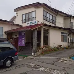 旅館静山荘
