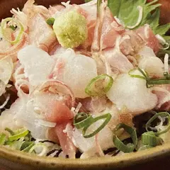 箱根 ゆさか庵