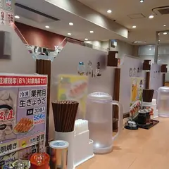 日高屋 宮原東口店