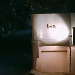 BEN