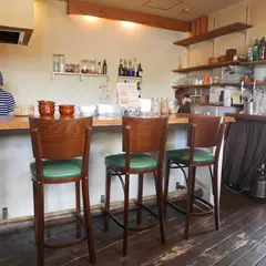 kitchen FARO