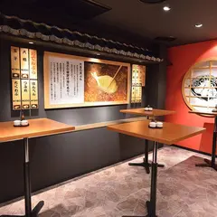 天ぷら 大友