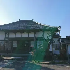 光明寺