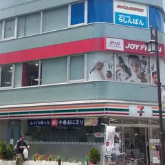 アニメイト立川店