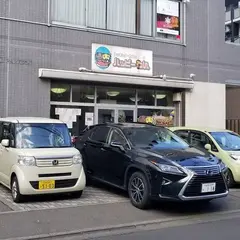 ドッグカフェ・ハッピーわん