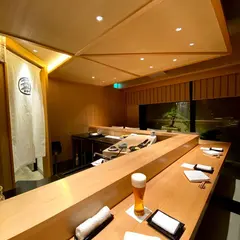 鮨つぼみ