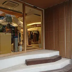 プラージュ 代官山店