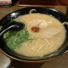 ラーメン康竜