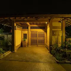 朝倉温泉 秋月久織亭
