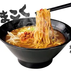 麺屋ここいち 一宮末広店